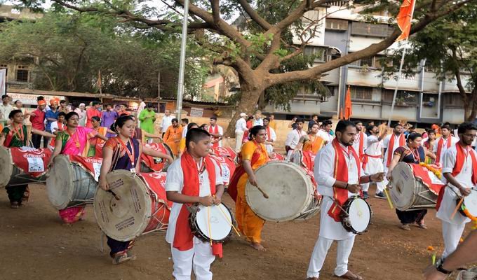 Mumbai