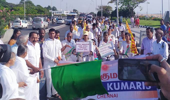 Chennai, Tamil Nadu