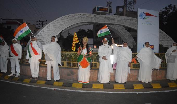 Rajkot, Gujarat