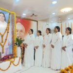 ब्रह्माकुमारीज ब्लेसिंग हाउस, मातेश्वरी जी के पुण्य स्मृति दिवस