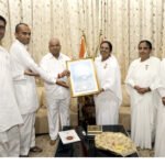 माननीय राज्यपाल को राखी बाँधी