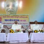 “ब्रह्मा बाबा समान सम्पूर्ण फरिश्ता भव:” गहन योग साधना