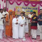 ब्रह्माकुमारीज कृष्णा नगर में शिवरात्रि कार्यक्रम